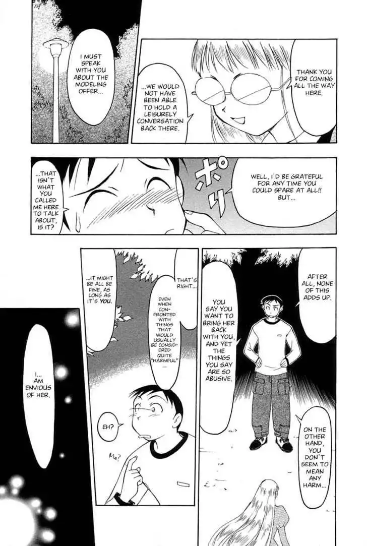 Moon Phase Chapter 9 17